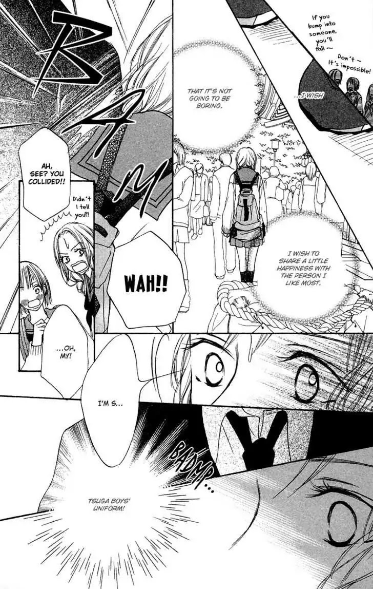 Crazy for You (Shoujo) Chapter 11 page 8 - Chapter 11 : 11