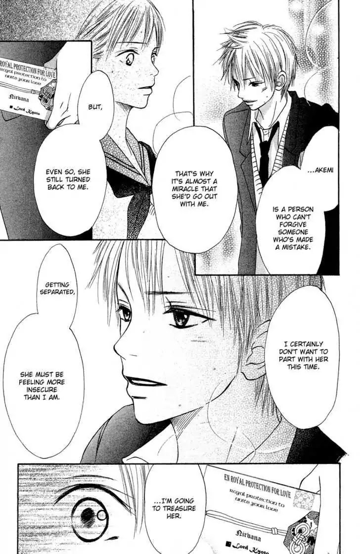 Crazy for You (Shoujo) Chapter 12 page 10 - Chapter 12 : 12