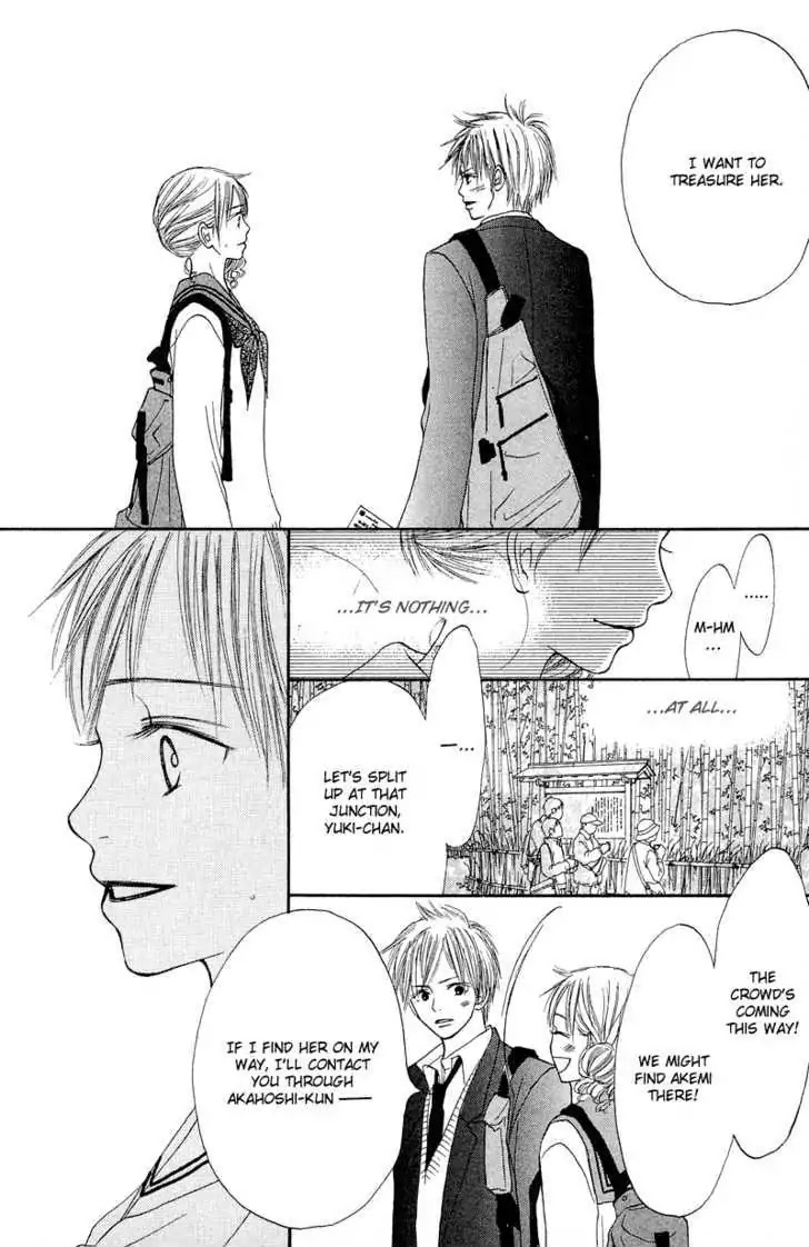Crazy for You (Shoujo) Chapter 12 page 11 - Chapter 12 : 12