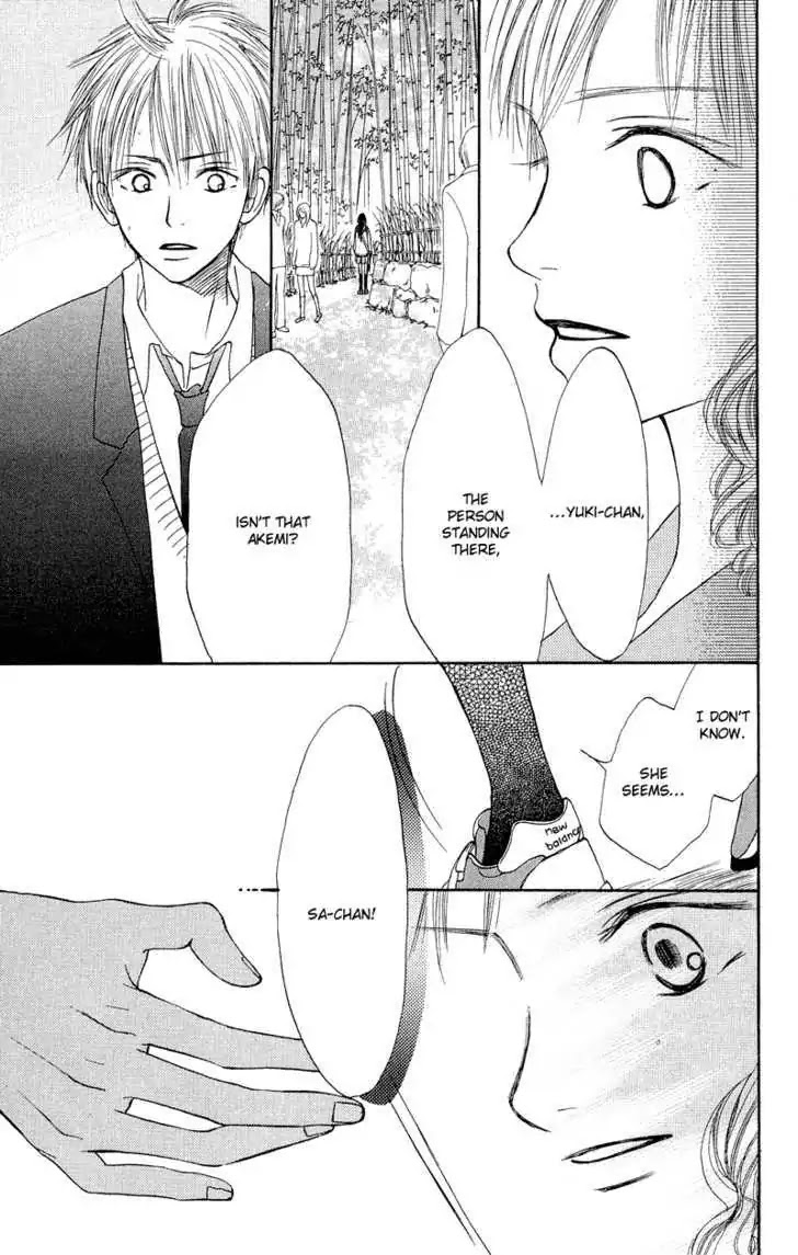 Crazy for You (Shoujo) Chapter 12 page 12 - Chapter 12 : 12