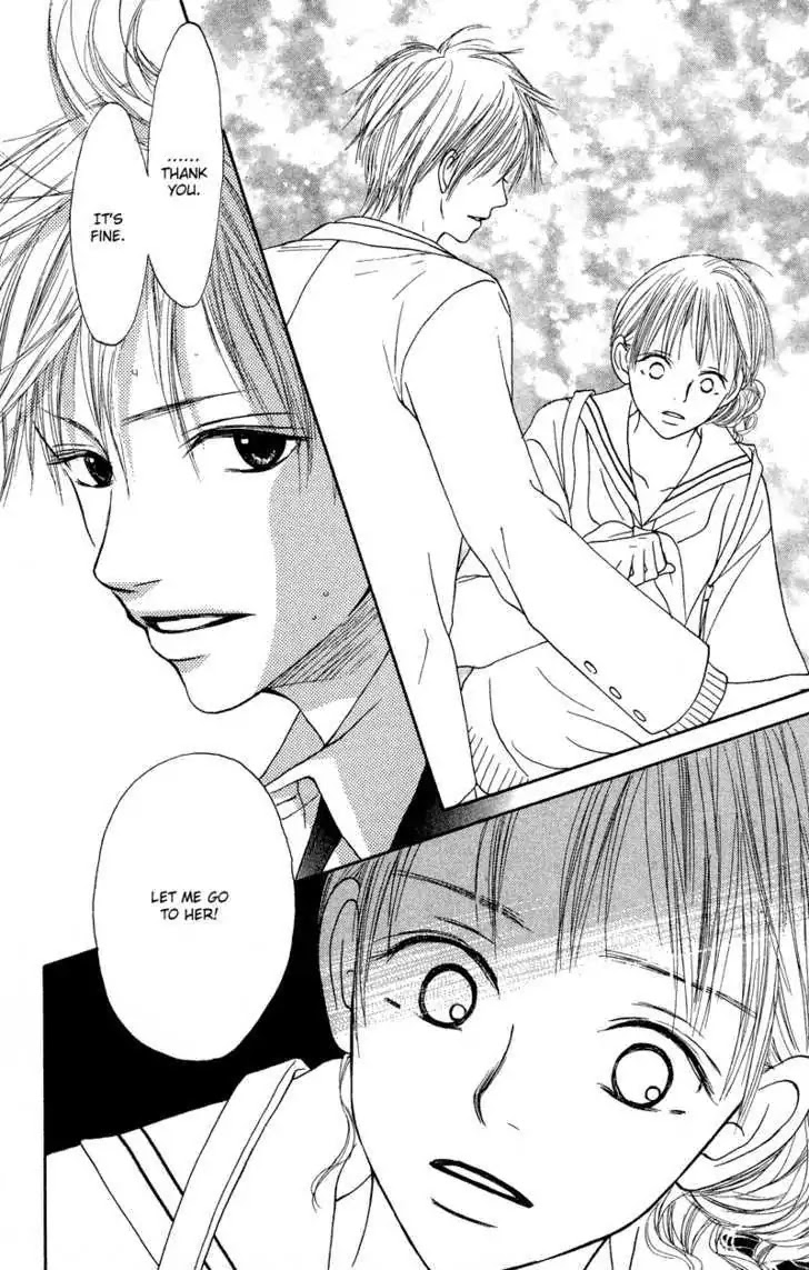 Crazy for You (Shoujo) Chapter 12 page 13 - Chapter 12 : 12