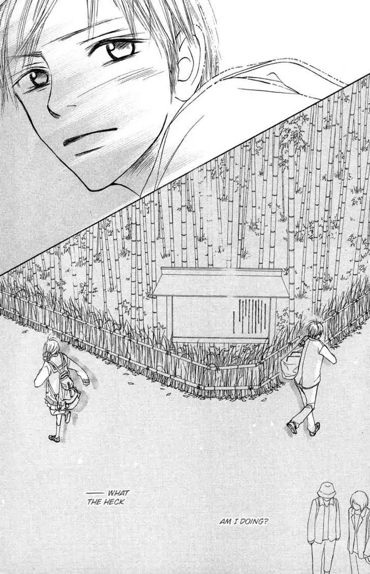 Crazy for You (Shoujo) Chapter 12 page 15 - Chapter 12 : 12