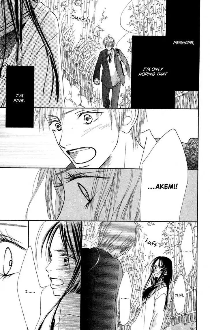 Crazy for You (Shoujo) Chapter 12 page 16 - Chapter 12 : 12