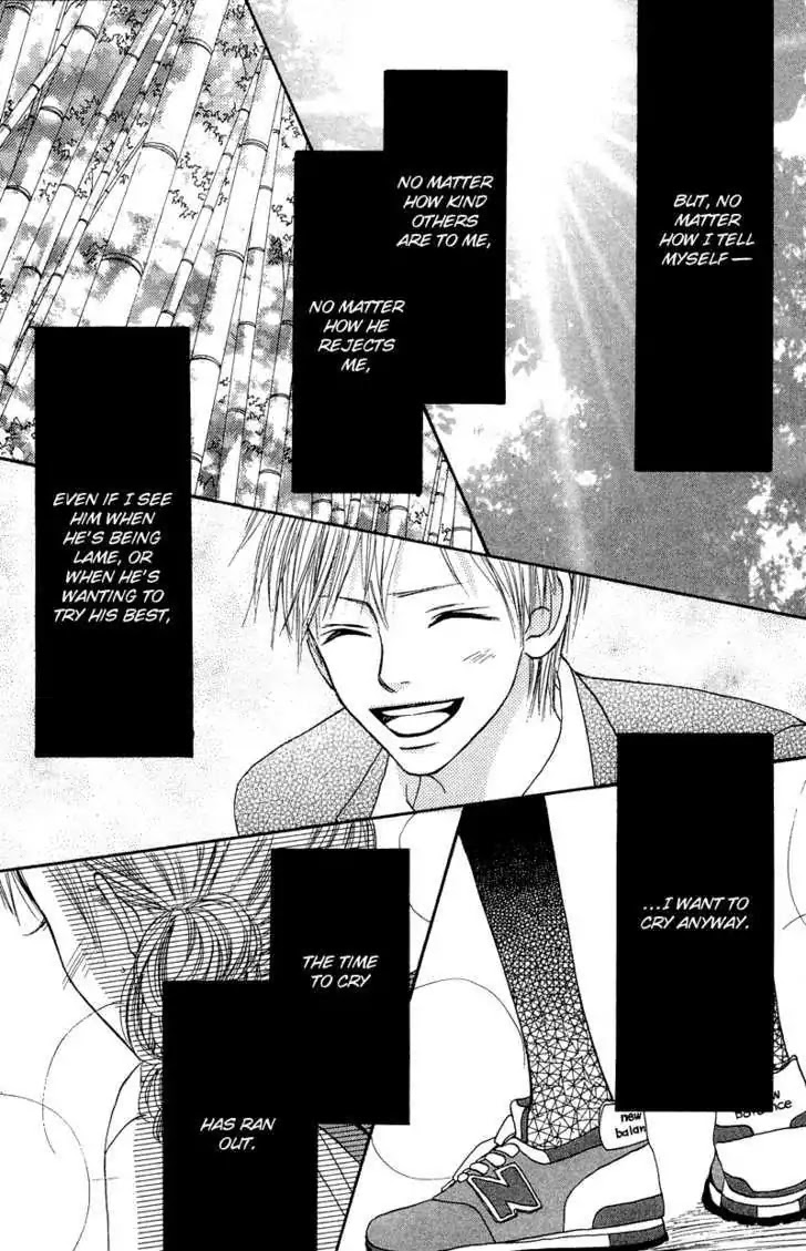Crazy for You (Shoujo) Chapter 12 page 18 - Chapter 12 : 12
