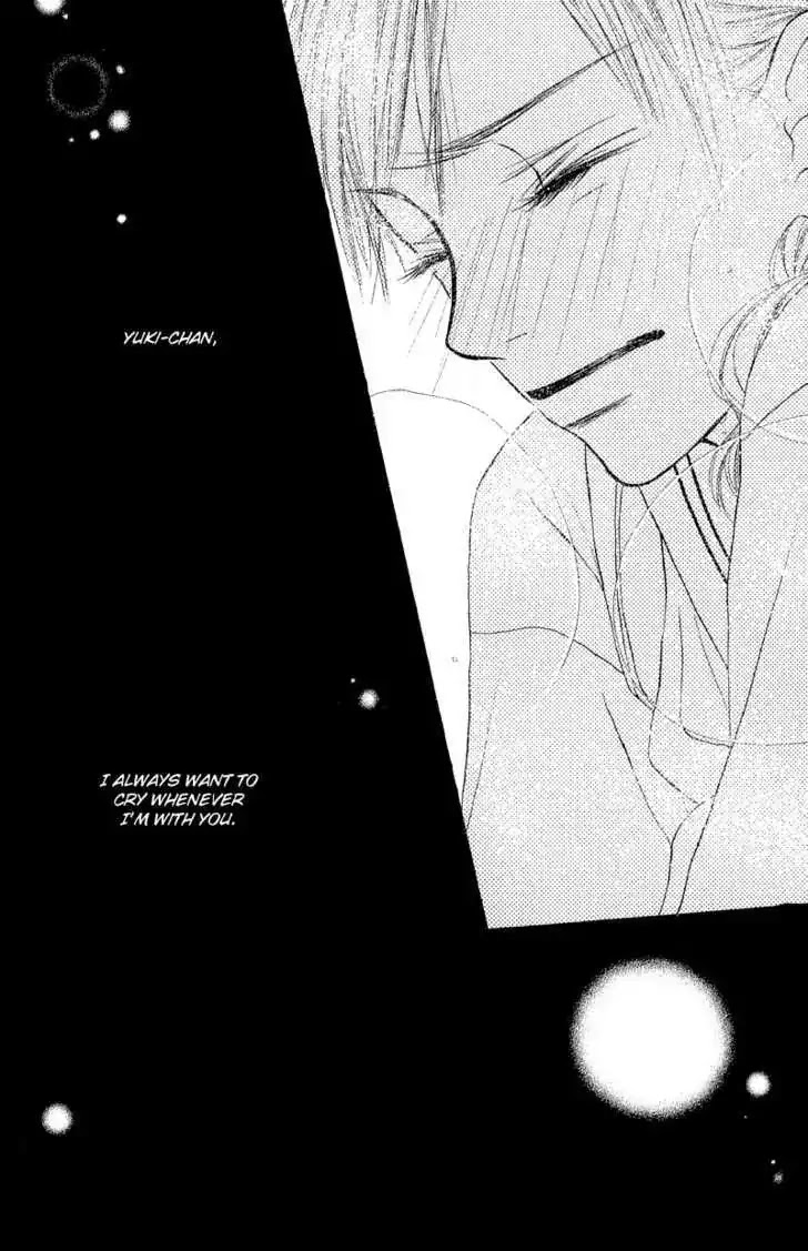 Crazy for You (Shoujo) Chapter 12 page 19 - Chapter 12 : 12