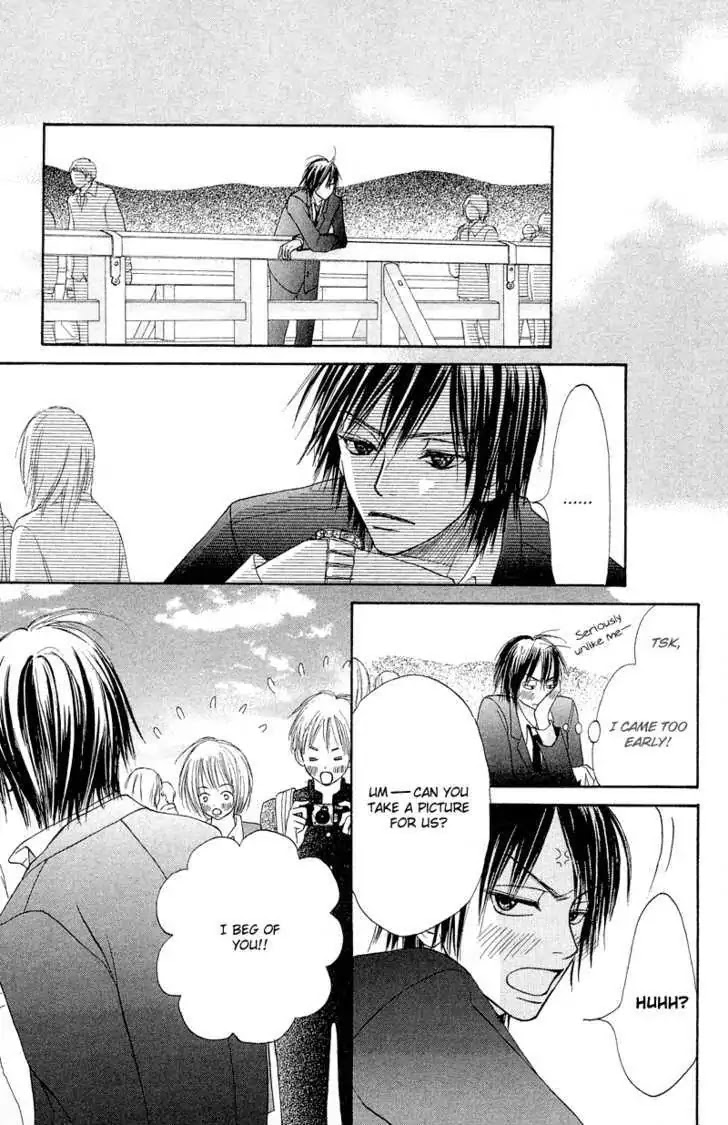 Crazy for You (Shoujo) Chapter 12 page 20 - Chapter 12 : 12