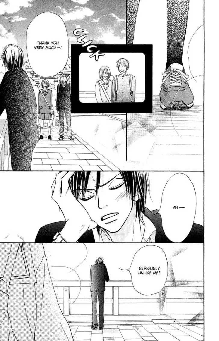 Crazy for You (Shoujo) Chapter 12 page 22 - Chapter 12 : 12