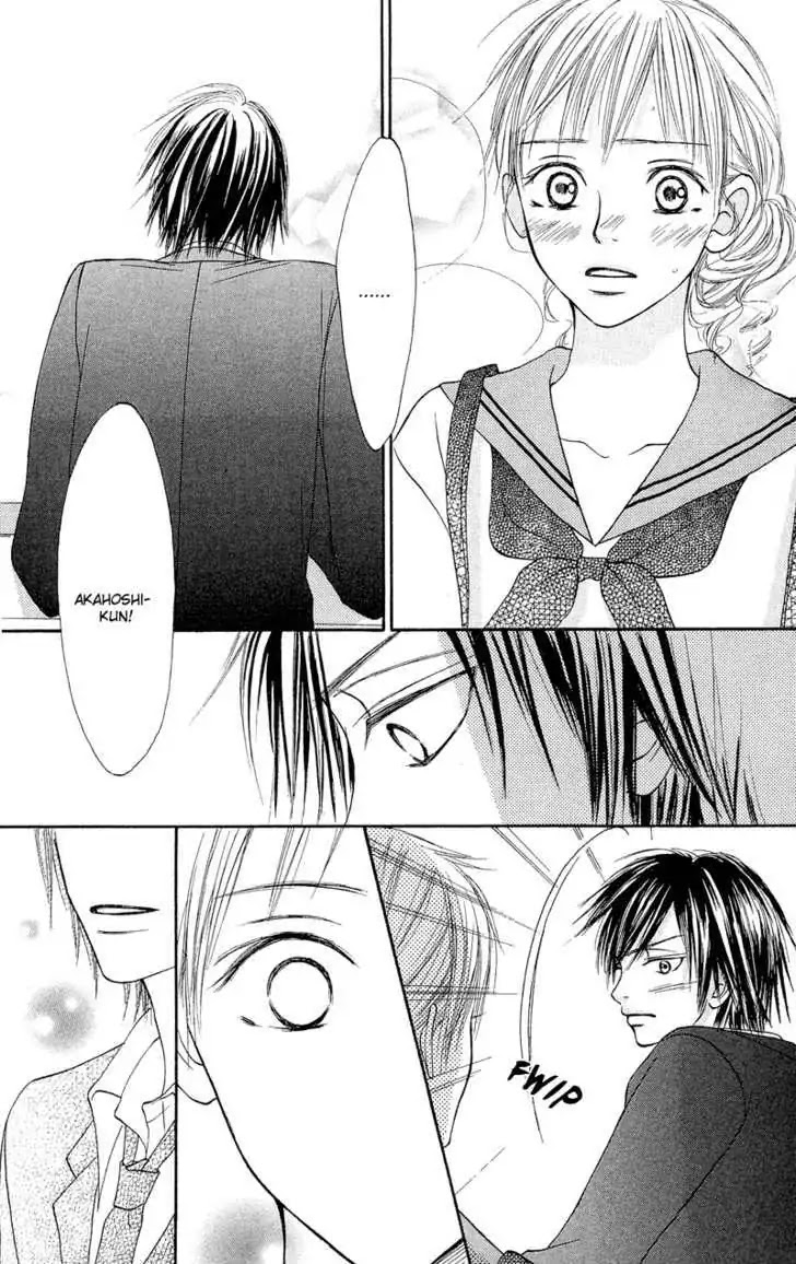 Crazy for You (Shoujo) Chapter 12 page 23 - Chapter 12 : 12