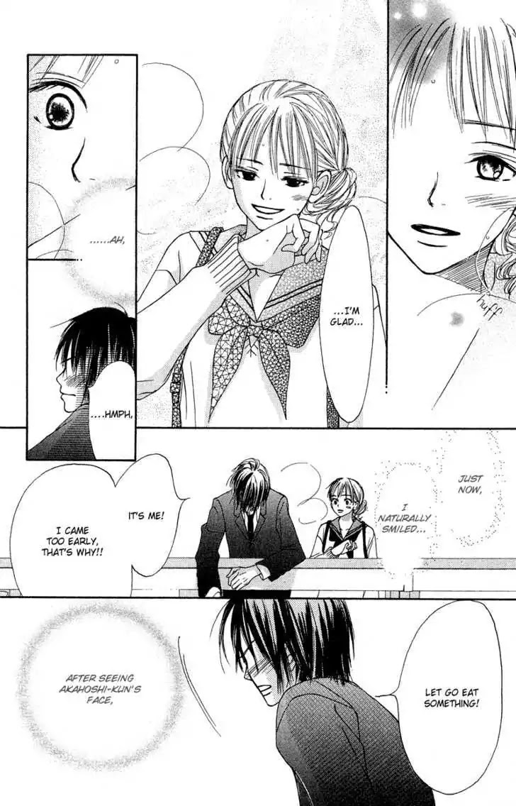 Crazy for You (Shoujo) Chapter 12 page 25 - Chapter 12 : 12