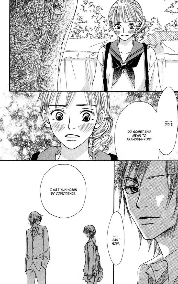 Crazy for You (Shoujo) Chapter 12 page 29 - Chapter 12 : 12