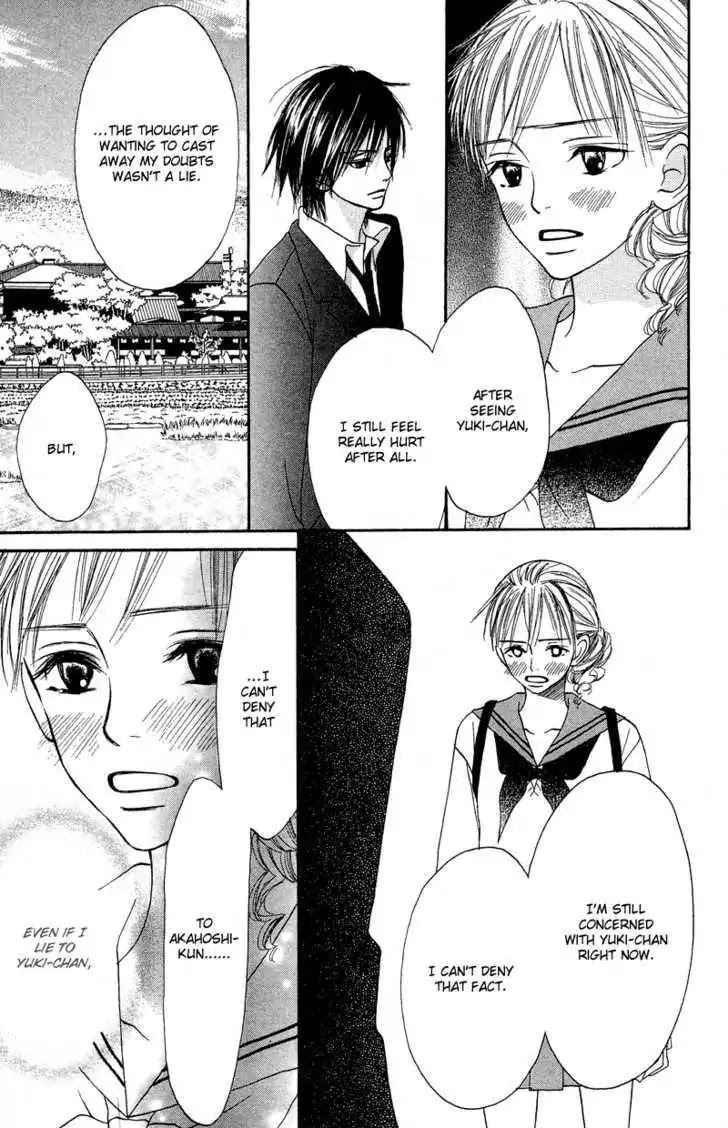 Crazy for You (Shoujo) Chapter 12 page 30 - Chapter 12 : 12