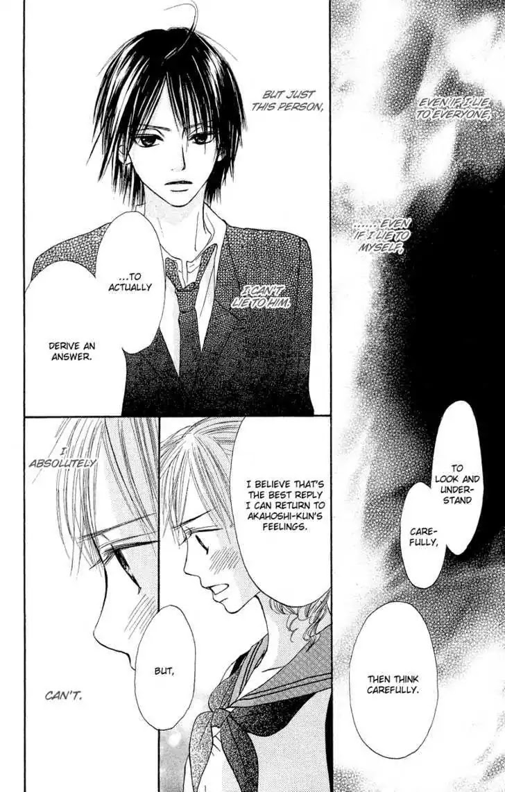 Crazy for You (Shoujo) Chapter 12 page 31 - Chapter 12 : 12