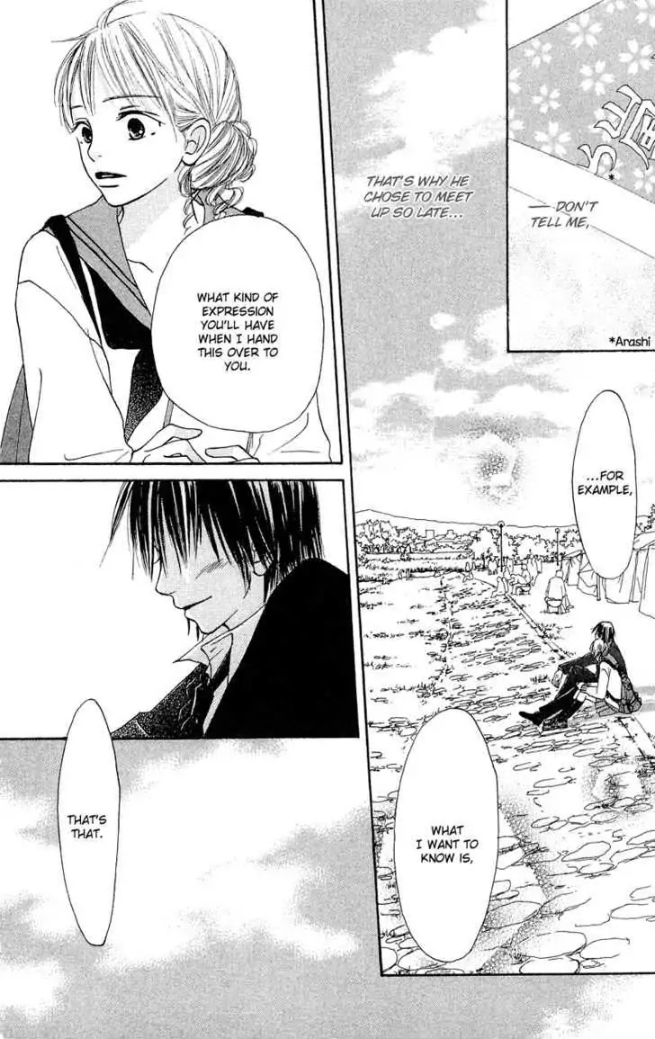 Crazy for You (Shoujo) Chapter 12 page 39 - Chapter 12 : 12