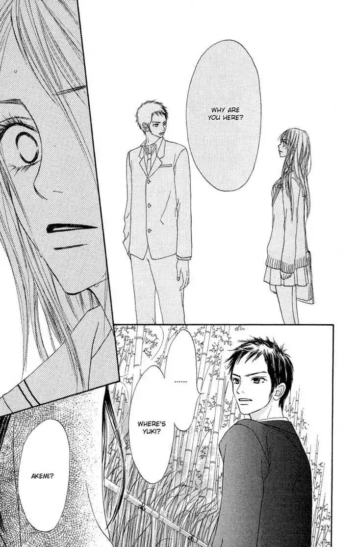 Crazy for You (Shoujo) Chapter 12 page 4 - Chapter 12 : 12