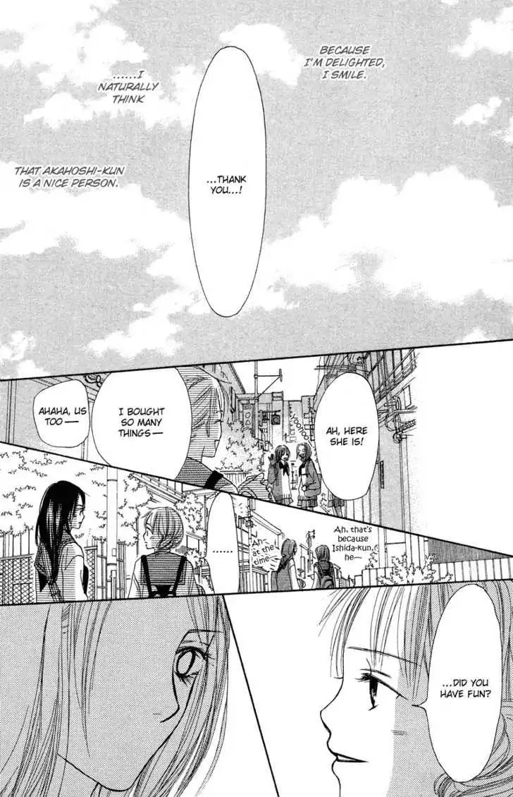 Crazy for You (Shoujo) Chapter 12 page 41 - Chapter 12 : 12