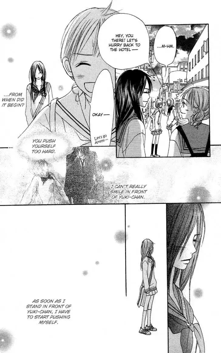 Crazy for You (Shoujo) Chapter 12 page 42 - Chapter 12 : 12