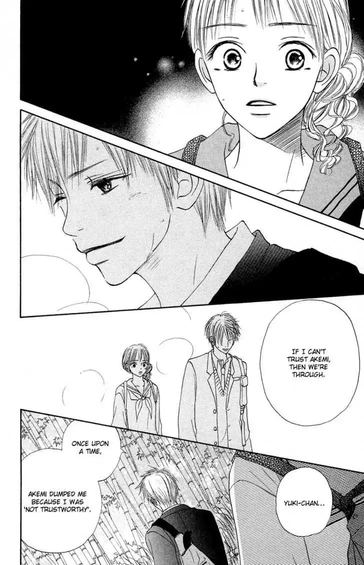 Crazy for You (Shoujo) Chapter 12 page 9 - Chapter 12 : 12