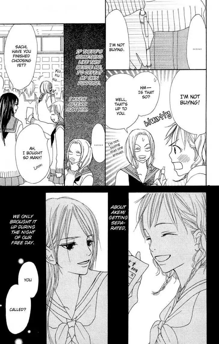 Crazy for You (Shoujo) Chapter 13 page 18 - Chapter 13