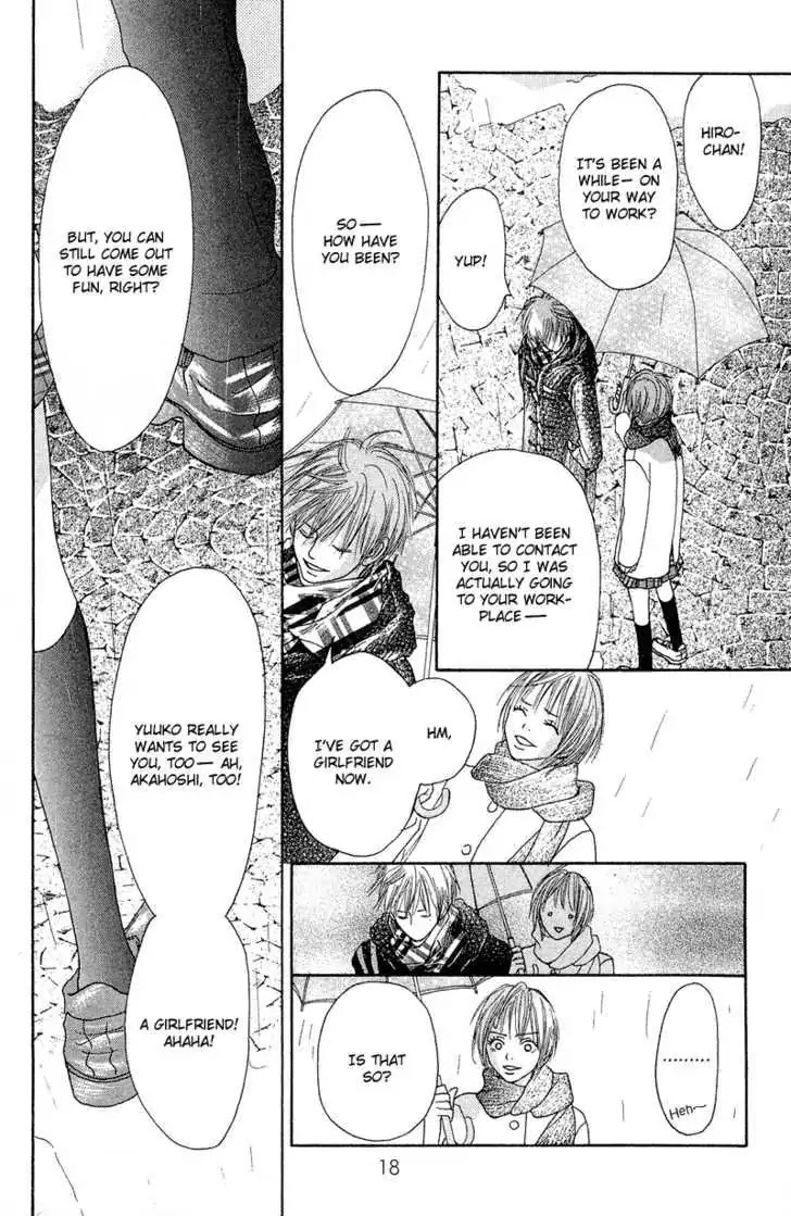 Crazy for You (Shoujo) Chapter 13 page 23 - Chapter 13