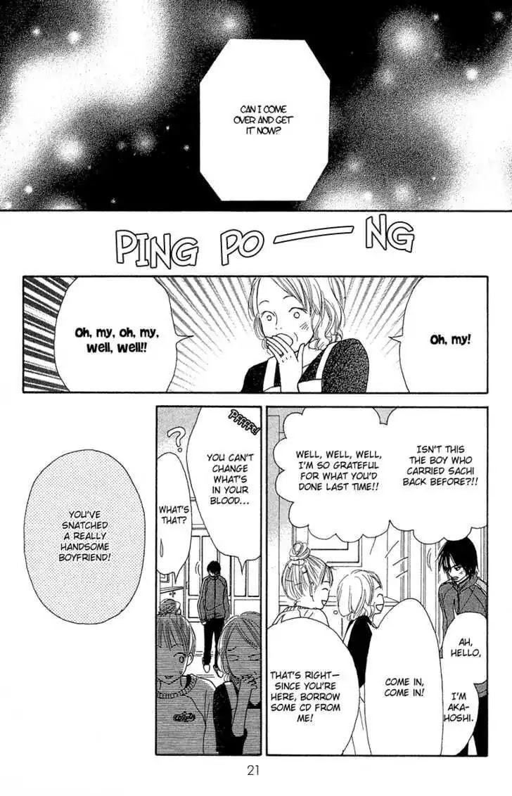Crazy for You (Shoujo) Chapter 13 page 26 - Chapter 13