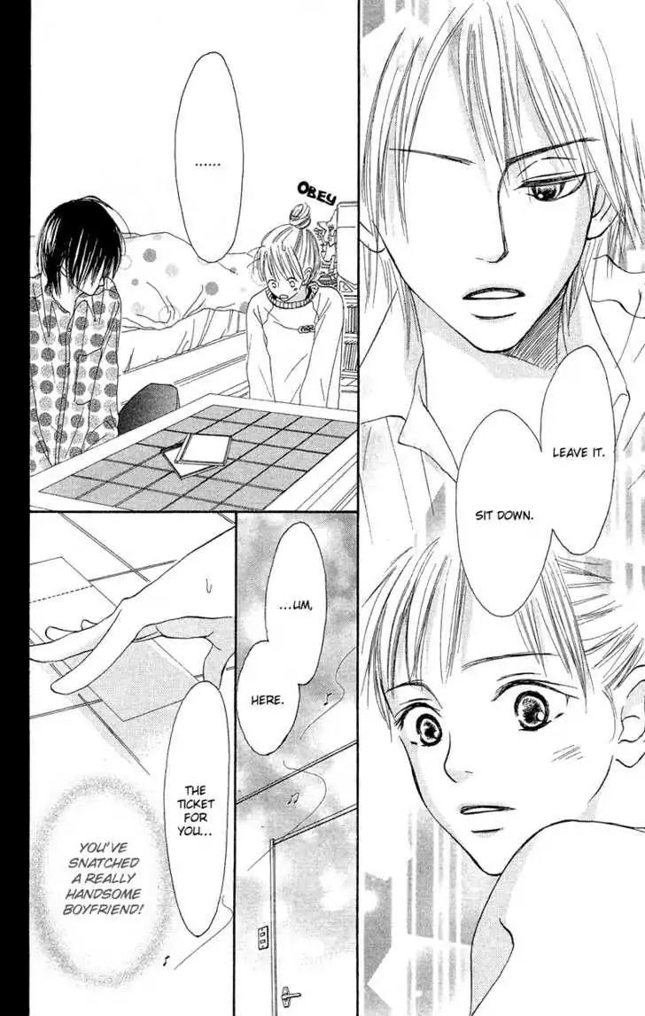Crazy for You (Shoujo) Chapter 13 page 29 - Chapter 13