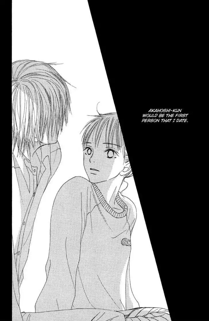 Crazy for You (Shoujo) Chapter 13 page 31 - Chapter 13