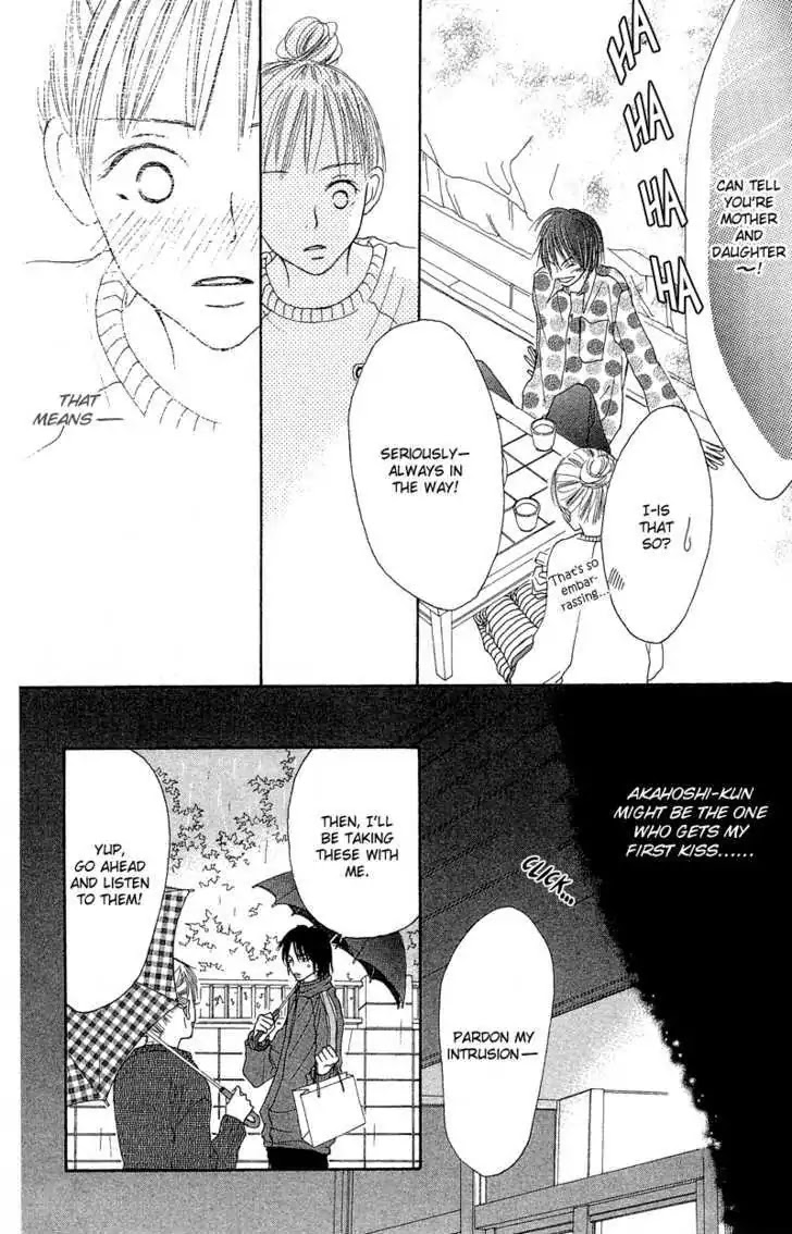 Crazy for You (Shoujo) Chapter 13 page 33 - Chapter 13
