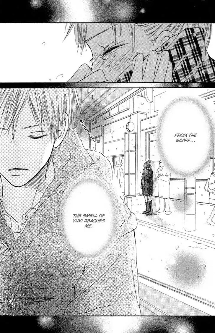 Crazy for You (Shoujo) Chapter 13 page 51 - Chapter 13