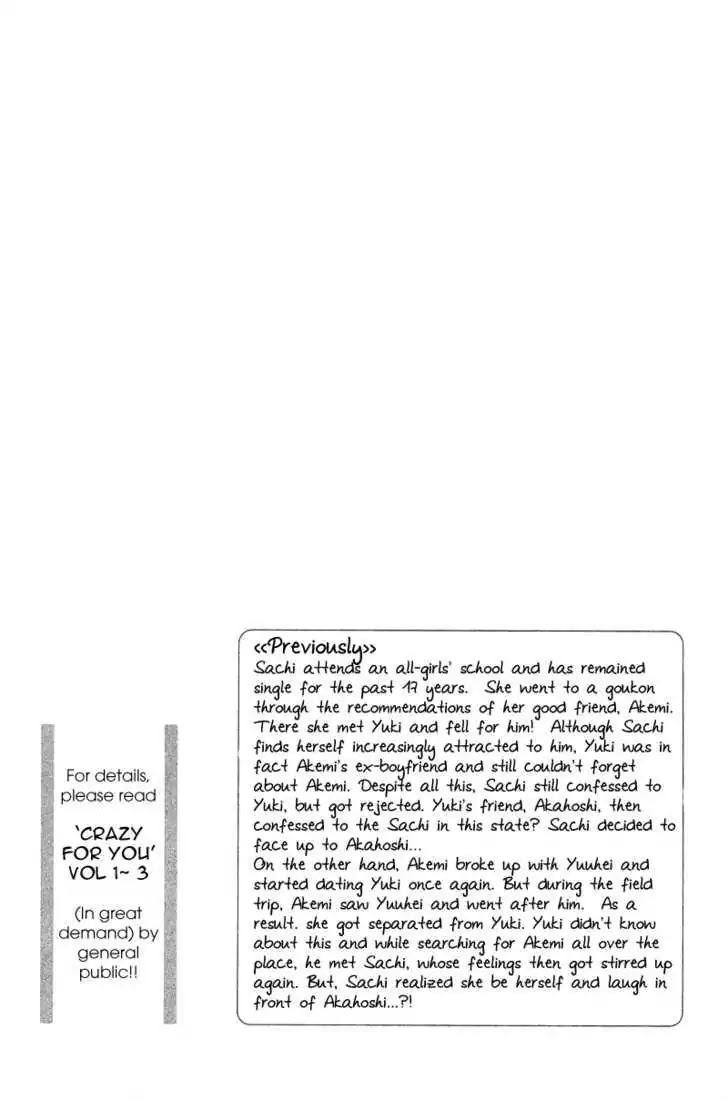 Crazy for You (Shoujo) Chapter 13 page 7 - Chapter 13