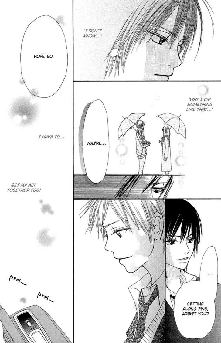 Crazy for You (Shoujo) Chapter 14 page 11 - Chapter 14 : 14