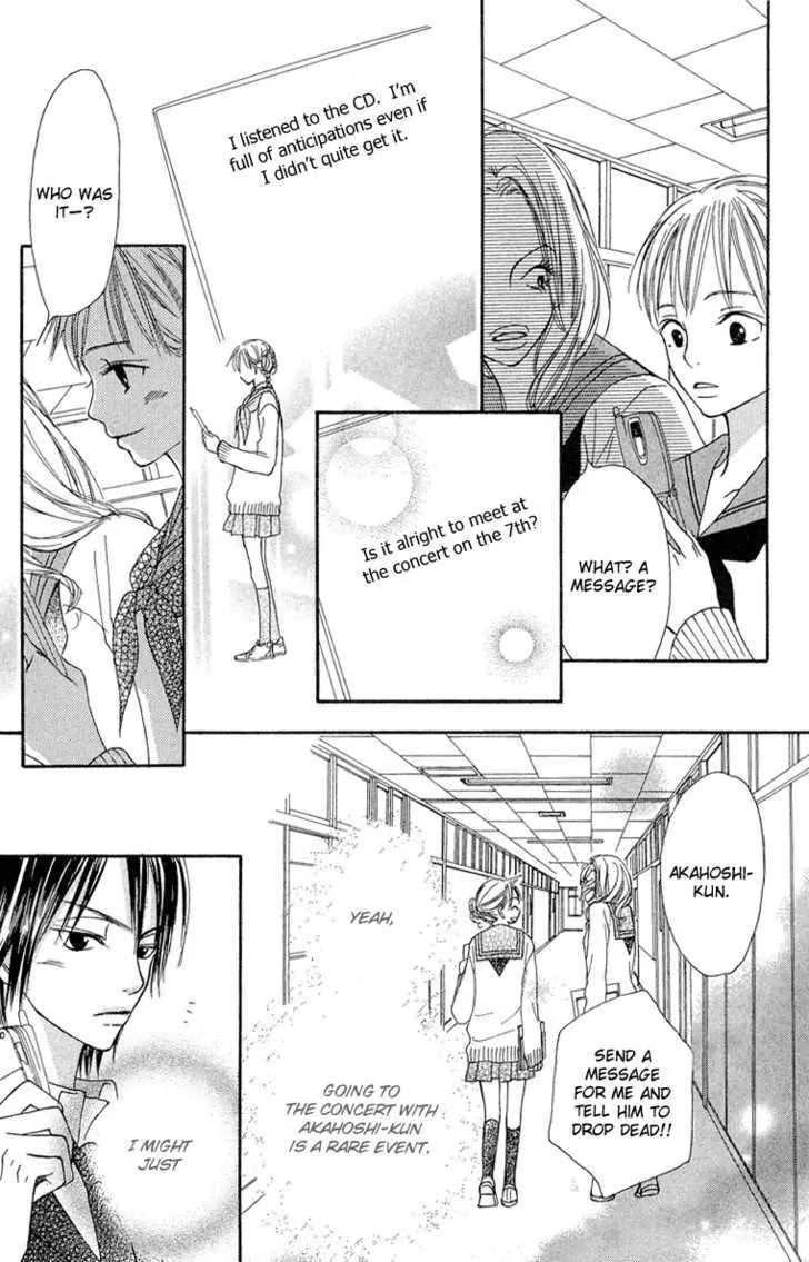 Crazy for You (Shoujo) Chapter 14 page 12 - Chapter 14 : 14
