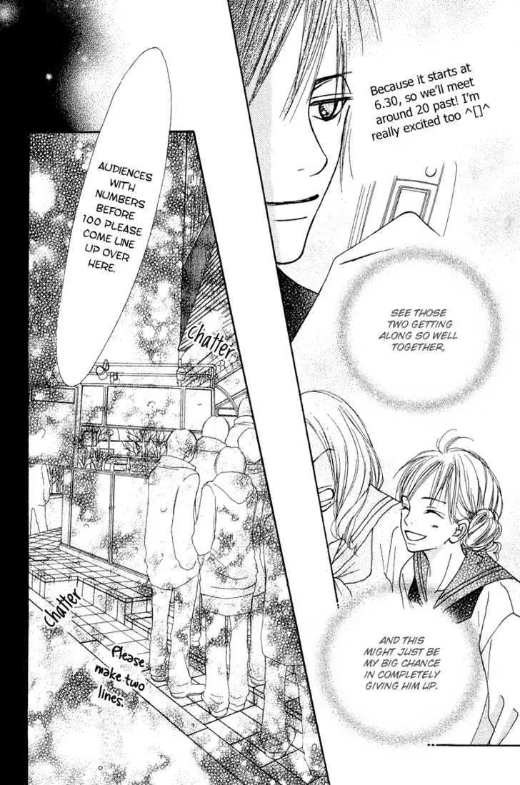 Crazy for You (Shoujo) Chapter 14 page 13 - Chapter 14 : 14