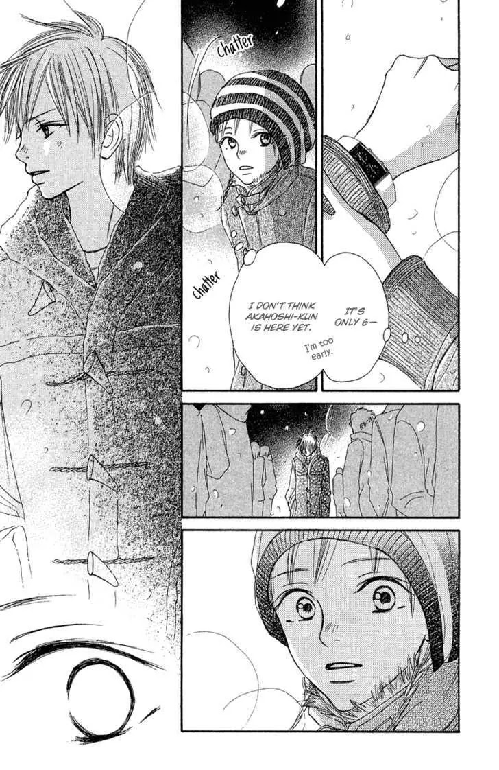 Crazy for You (Shoujo) Chapter 14 page 14 - Chapter 14 : 14