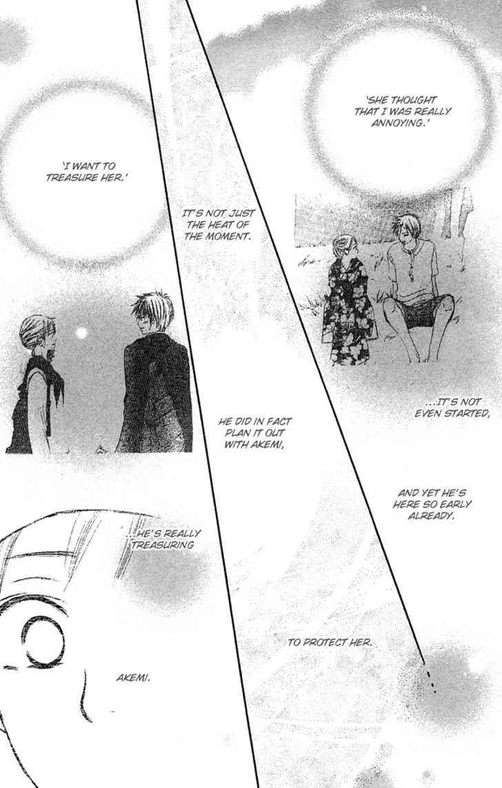 Crazy for You (Shoujo) Chapter 14 page 16 - Chapter 14 : 14