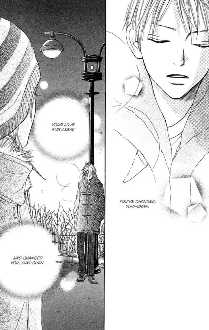 Crazy for You (Shoujo) Chapter 14 page 17 - Chapter 14 : 14