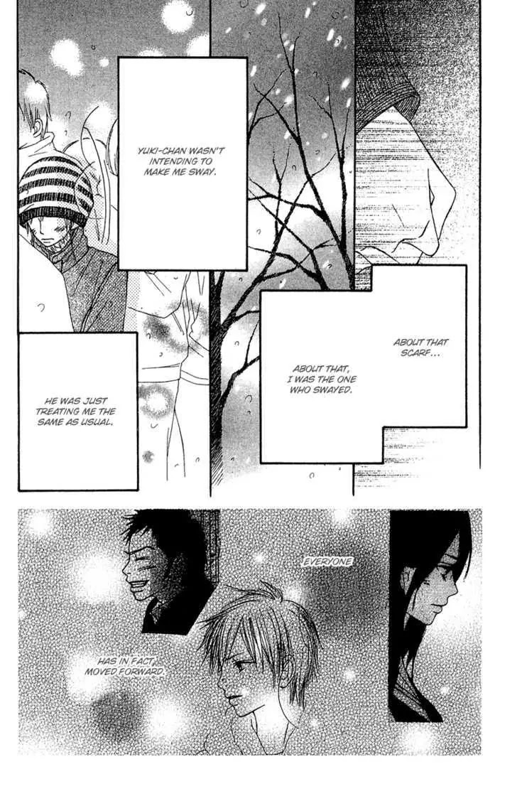 Crazy for You (Shoujo) Chapter 14 page 18 - Chapter 14 : 14