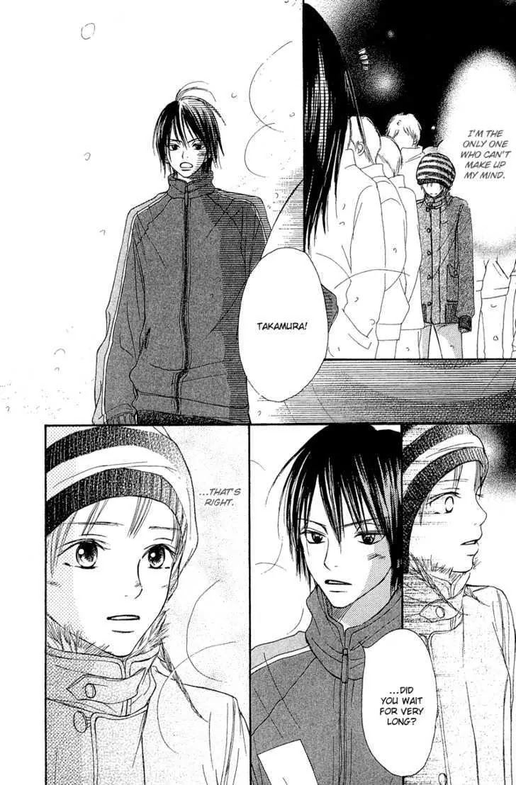 Crazy for You (Shoujo) Chapter 14 page 19 - Chapter 14 : 14