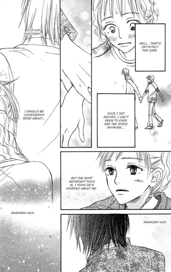 Crazy for You (Shoujo) Chapter 14 page 22 - Chapter 14 : 14