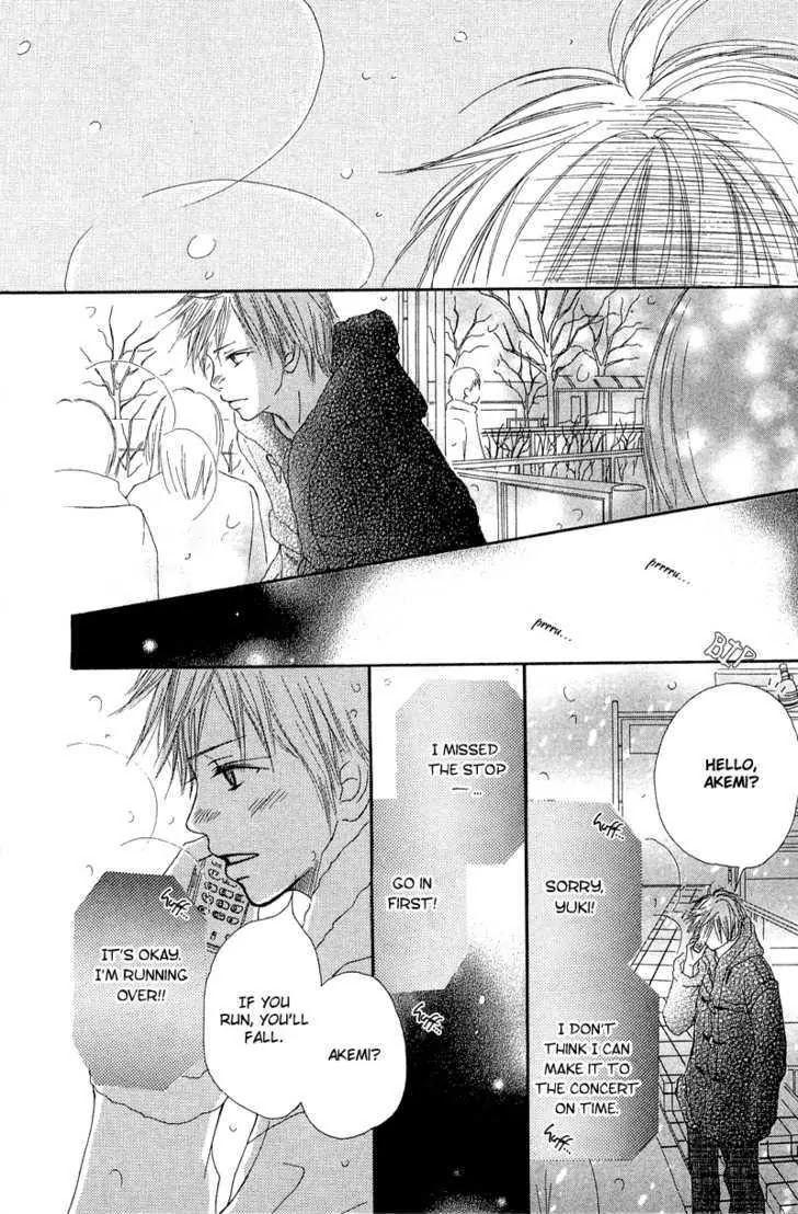 Crazy for You (Shoujo) Chapter 14 page 23 - Chapter 14 : 14
