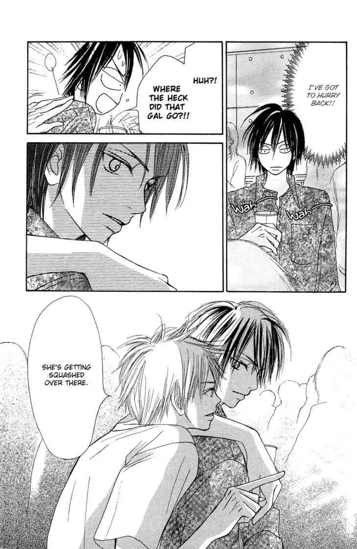 Crazy for You (Shoujo) Chapter 14 page 27 - Chapter 14 : 14