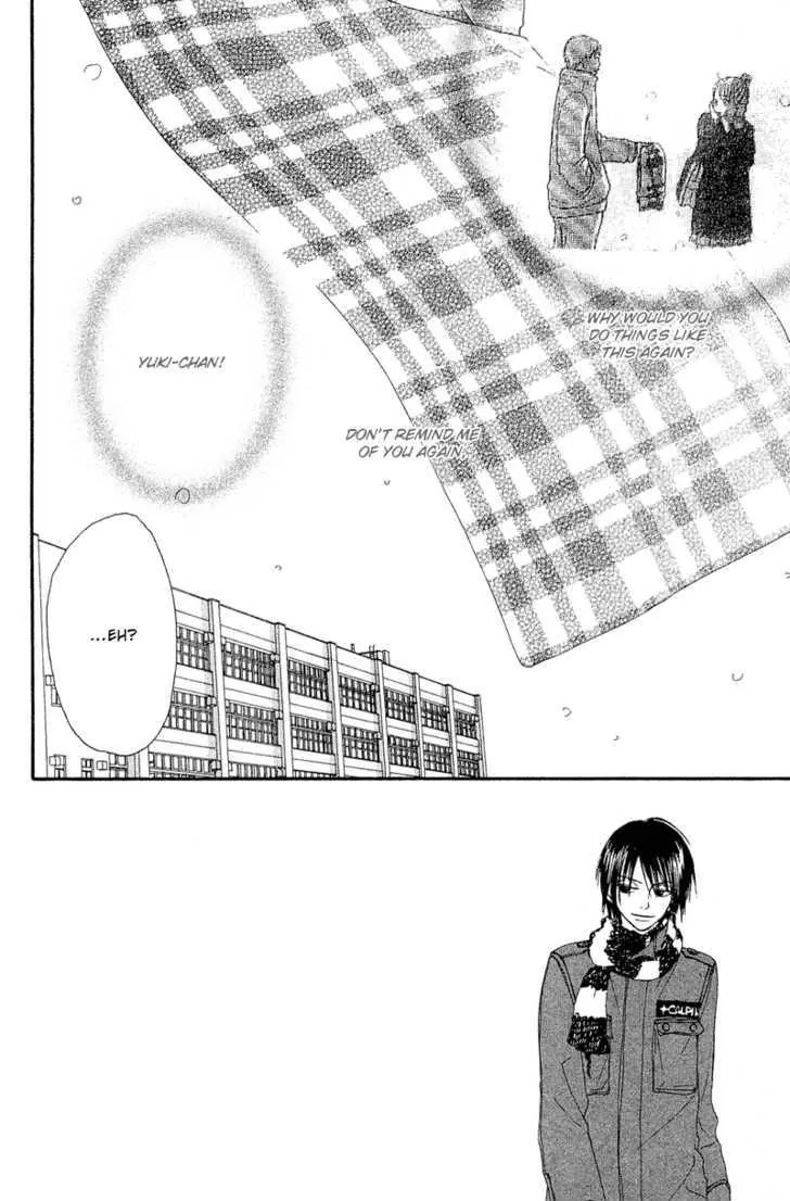 Crazy for You (Shoujo) Chapter 14 page 3 - Chapter 14 : 14