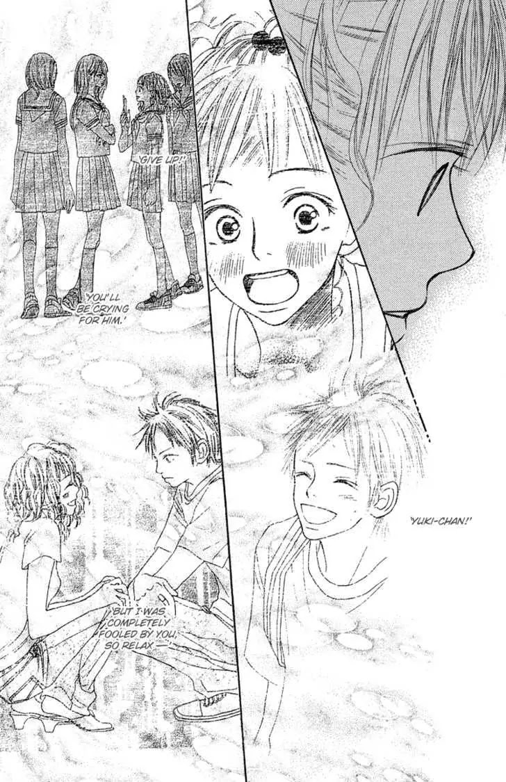 Crazy for You (Shoujo) Chapter 14 page 33 - Chapter 14 : 14