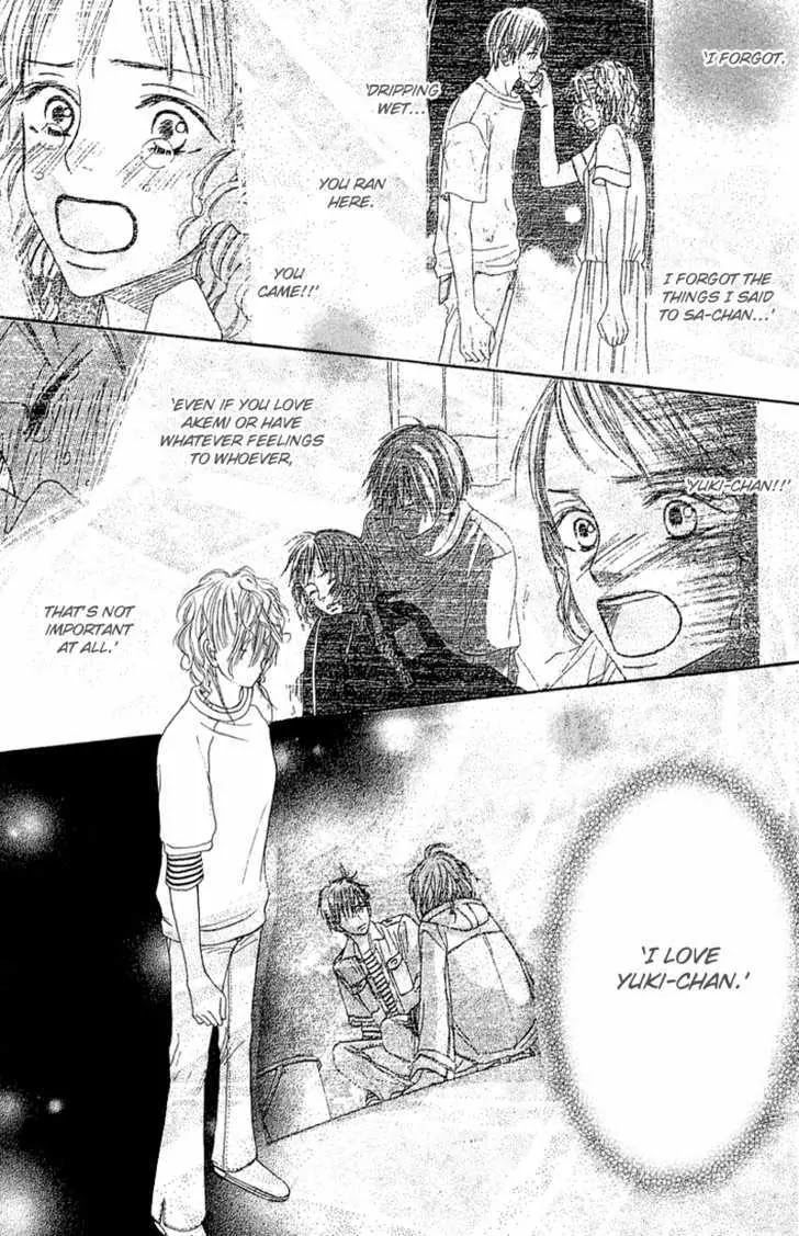 Crazy for You (Shoujo) Chapter 14 page 34 - Chapter 14 : 14
