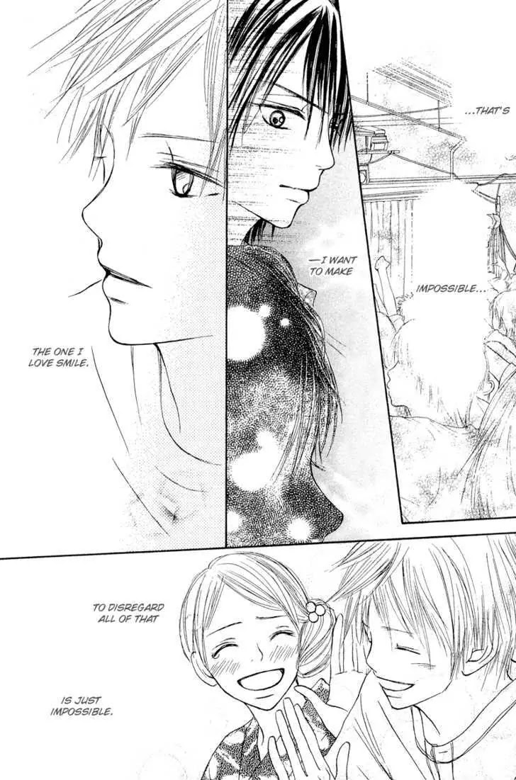 Crazy for You (Shoujo) Chapter 14 page 35 - Chapter 14 : 14