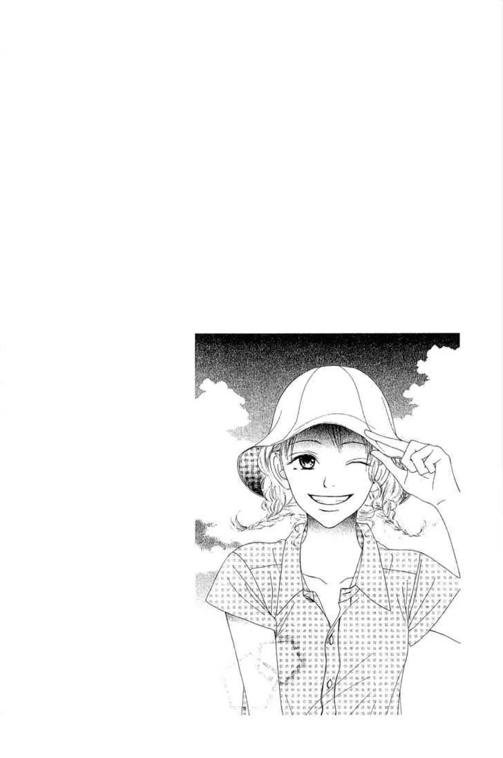 Crazy for You (Shoujo) Chapter 14 page 45 - Chapter 14 : 14