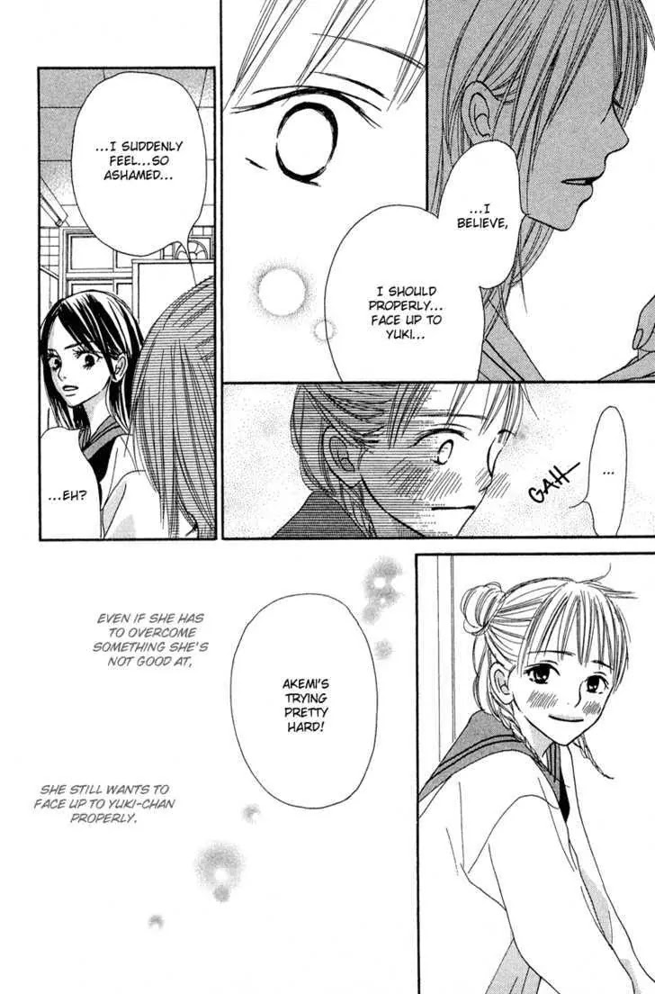Crazy for You (Shoujo) Chapter 14 page 5 - Chapter 14 : 14