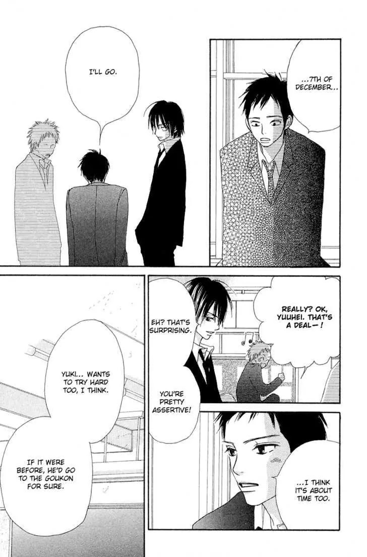 Crazy for You (Shoujo) Chapter 14 page 8 - Chapter 14 : 14