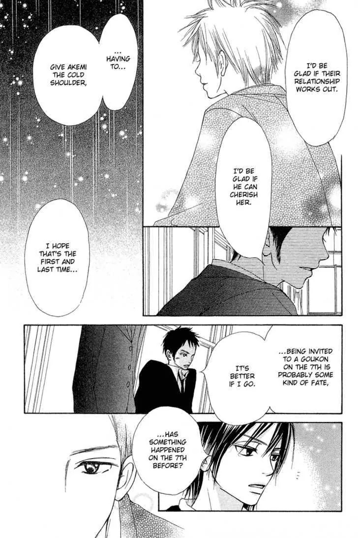 Crazy for You (Shoujo) Chapter 14 page 9 - Chapter 14 : 14