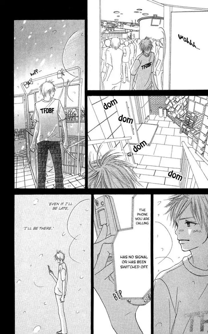 Crazy for You (Shoujo) Chapter 15 page 12 - Chapter 15 : 15