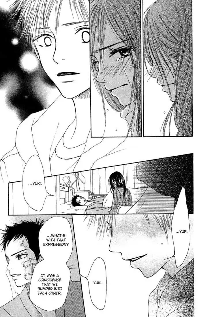 Crazy for You (Shoujo) Chapter 15 page 23 - Chapter 15 : 15